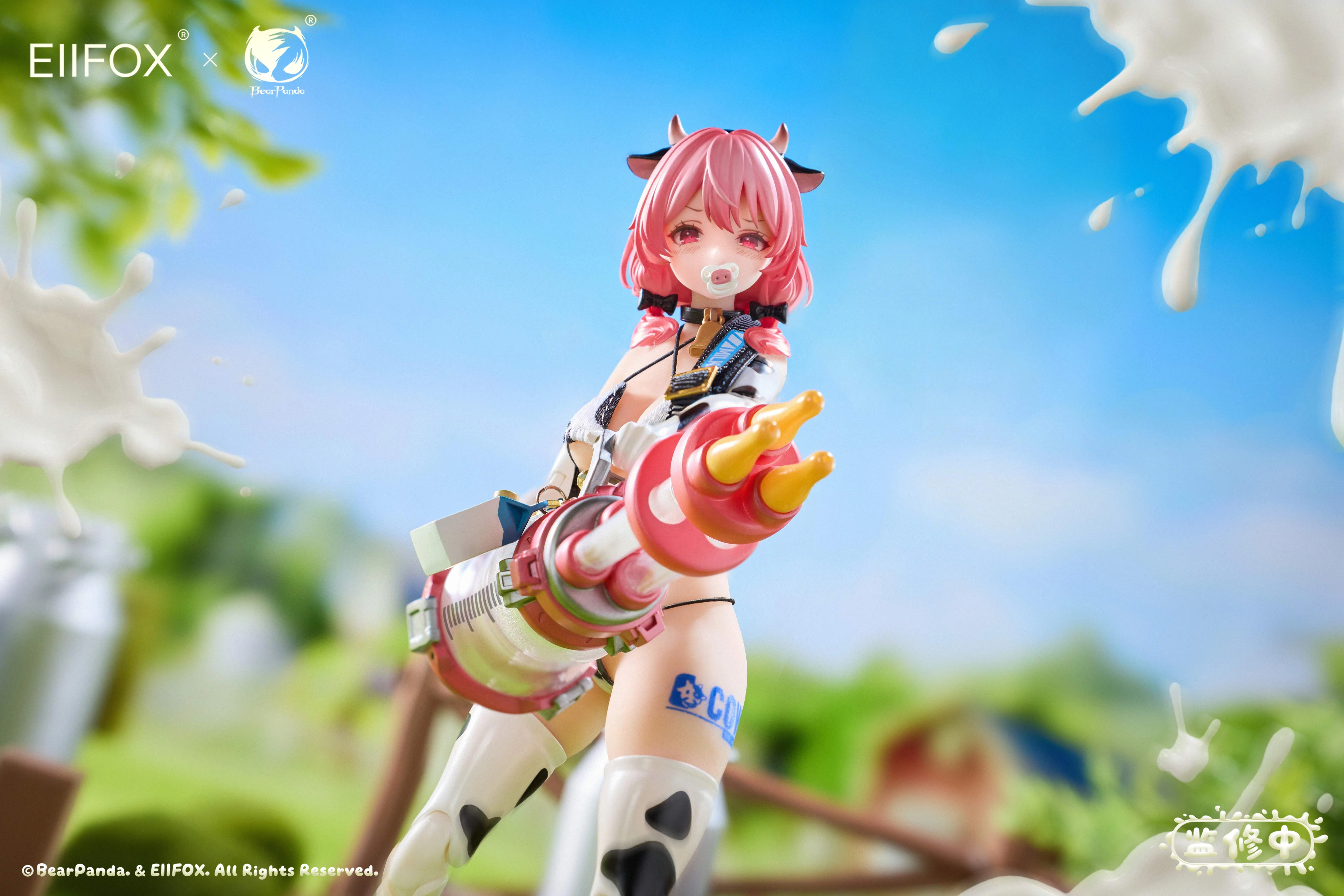 BearPanda - 03 - Momo the Milky Cow Girl - Image 16