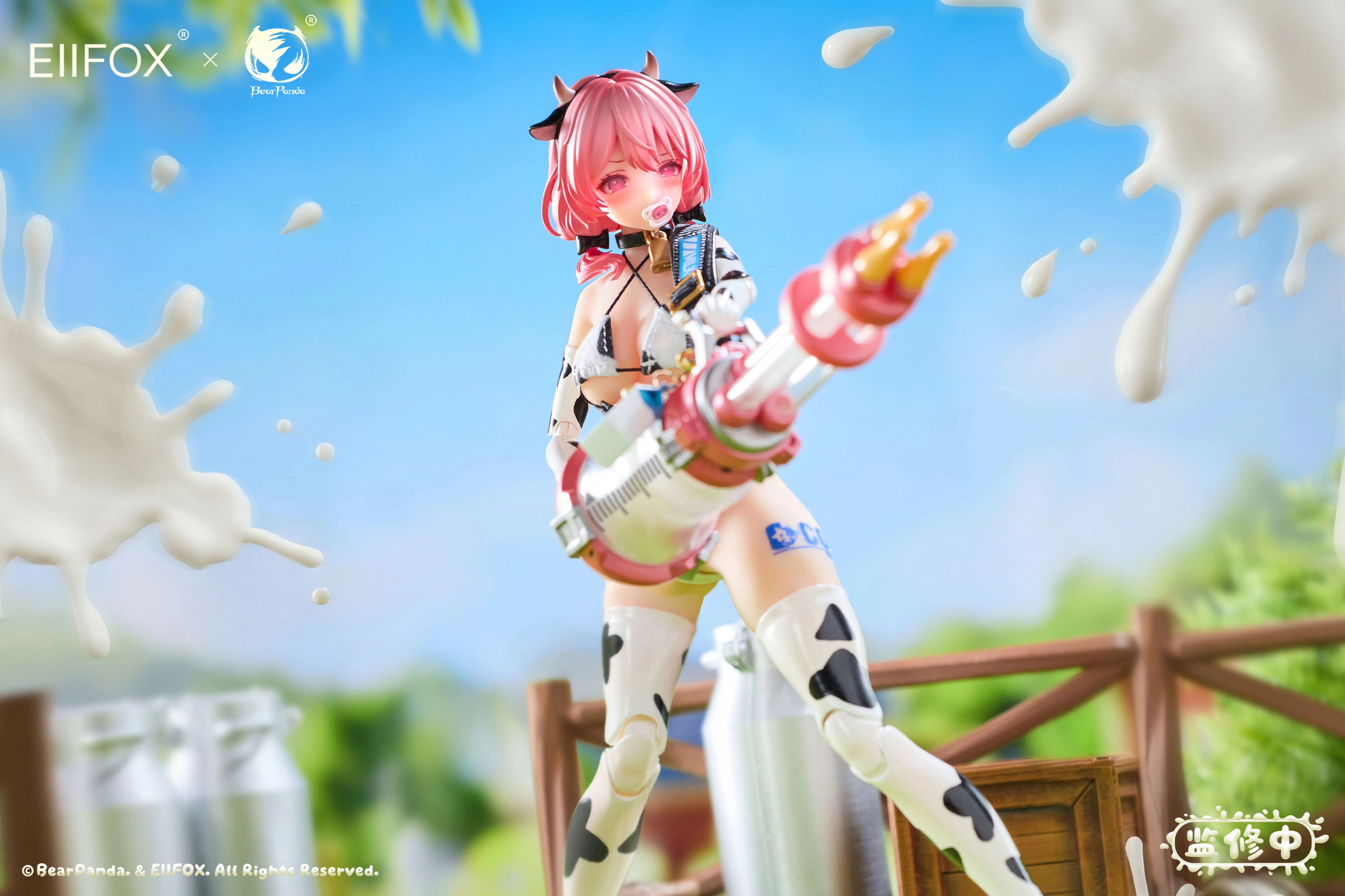 BearPanda - 03 - Momo the Milky Cow Girl - Image 18