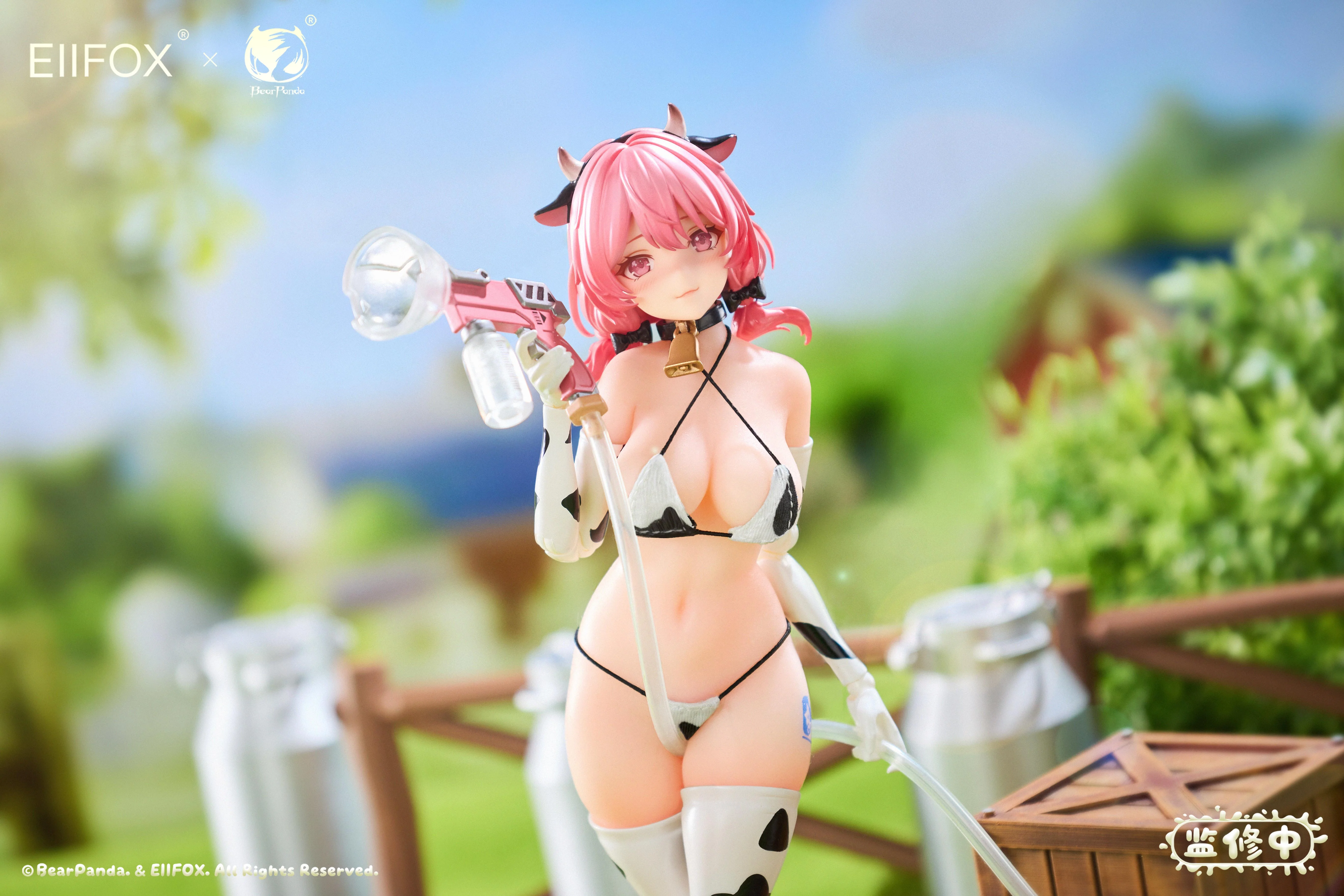 BearPanda - 03 - Momo the Milky Cow Girl - Image 3