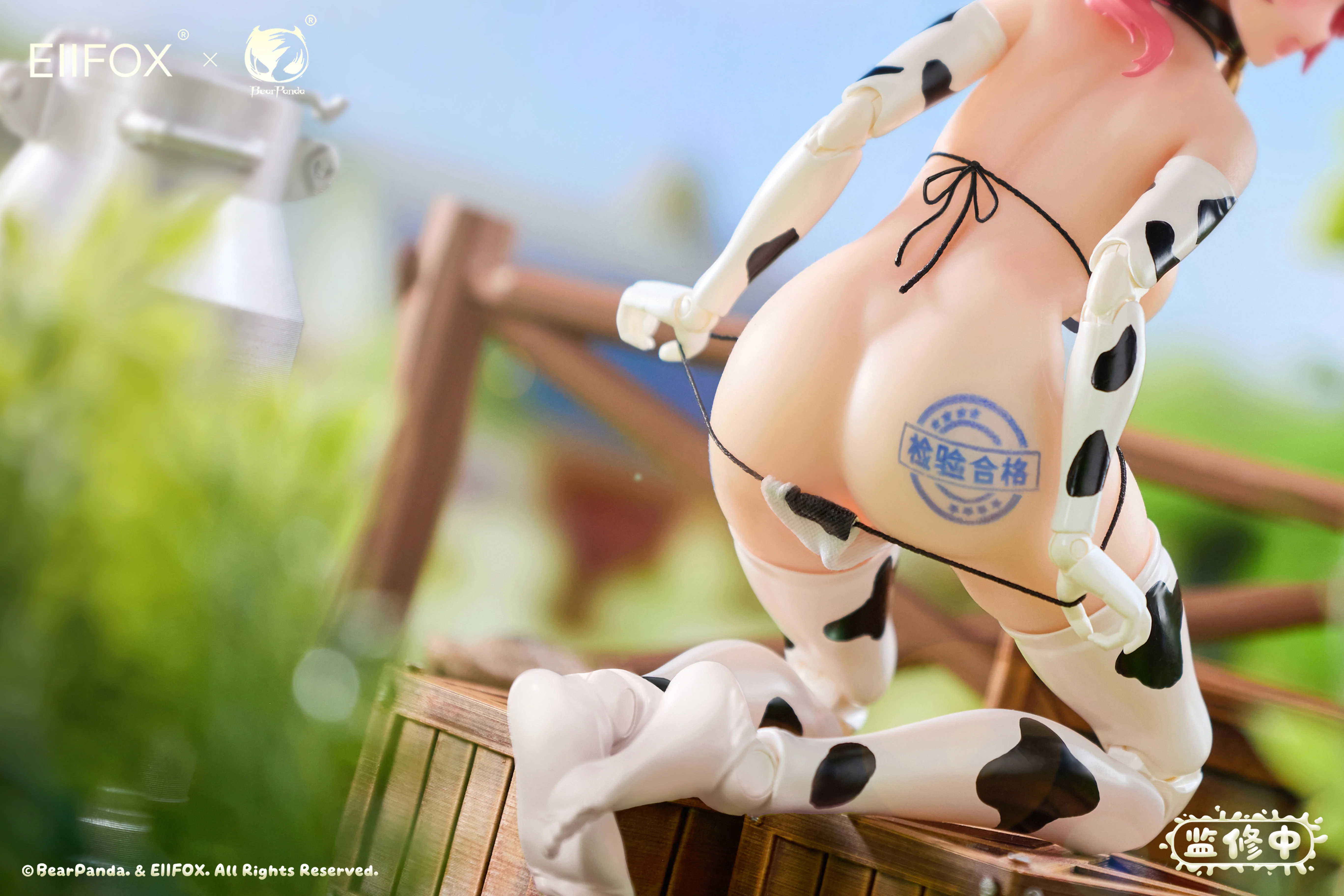 BearPanda - 03 - Momo the Milky Cow Girl - Image 5