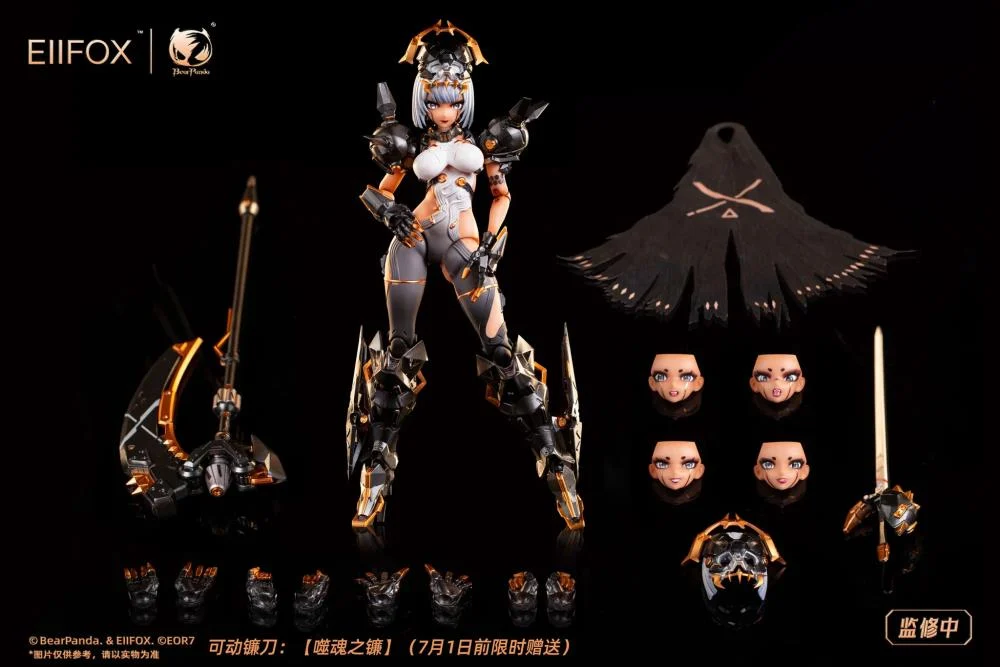 Crown of Vengeance 1/12 Scale Action Figure - Image 12
