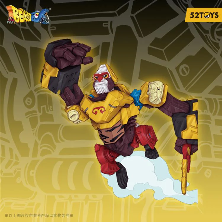 BeastBOX BB-03MK Monkey King Limited Edition - Image 13