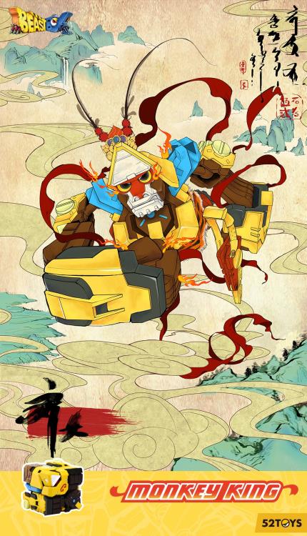 BeastBOX BB-03MK Monkey King Limited Edition - Image 14