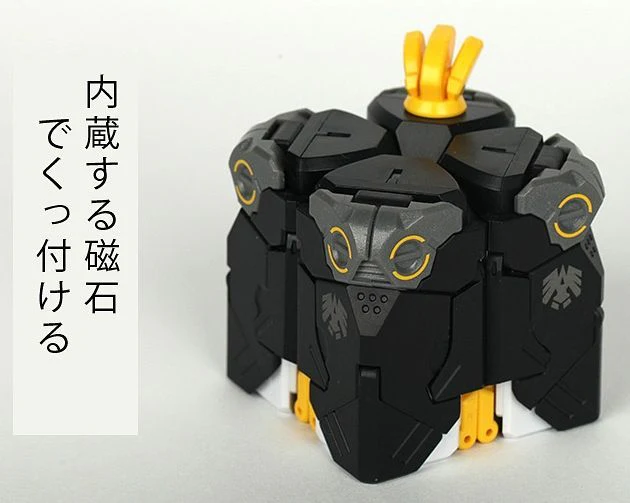 BeastBOX BB-08 IceQube - Image 12