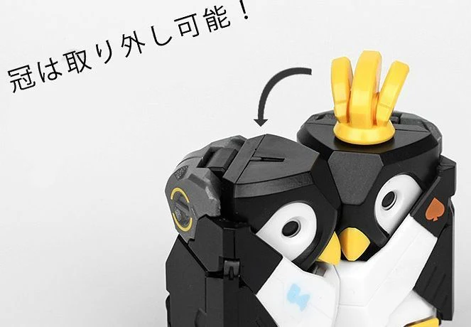 BeastBOX BB-08 IceQube - Image 13