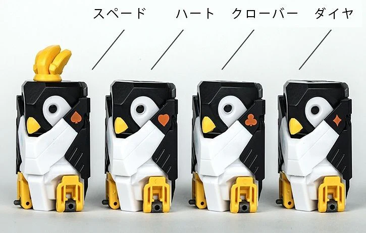 BeastBOX BB-08 IceQube - Image 9