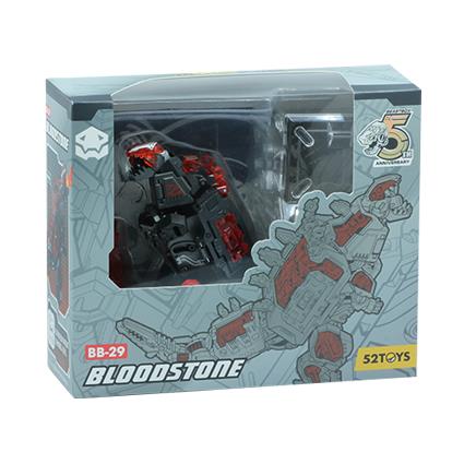 BeastBox BB-29 Bloodstone - Image 8