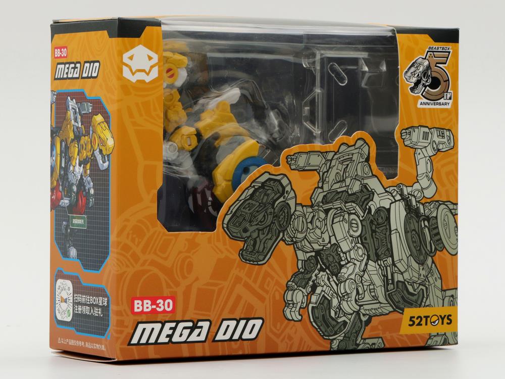 BeastBox BB-30 MegaDio - Image 9