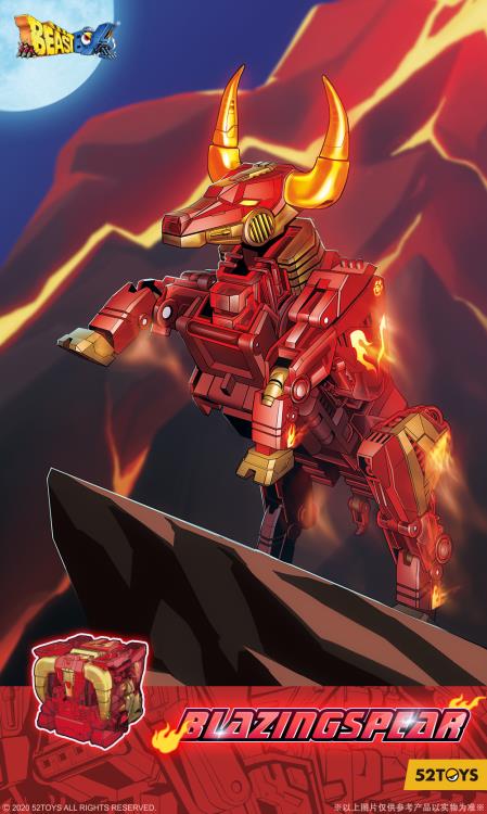 BeastBOX BB-33 Blazingspear - Image 12