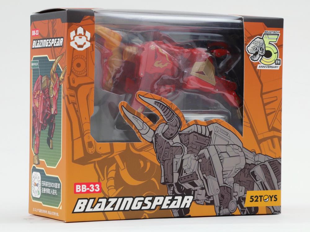 BeastBOX BB-33 Blazingspear - Image 7