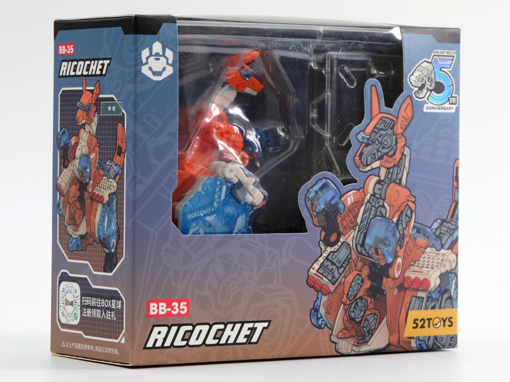 BeastBOX BB-35 Richochet - Image 7