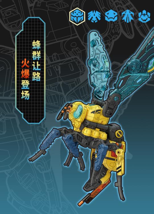 BeastBOX BB-38 Gunpowder - Image 8