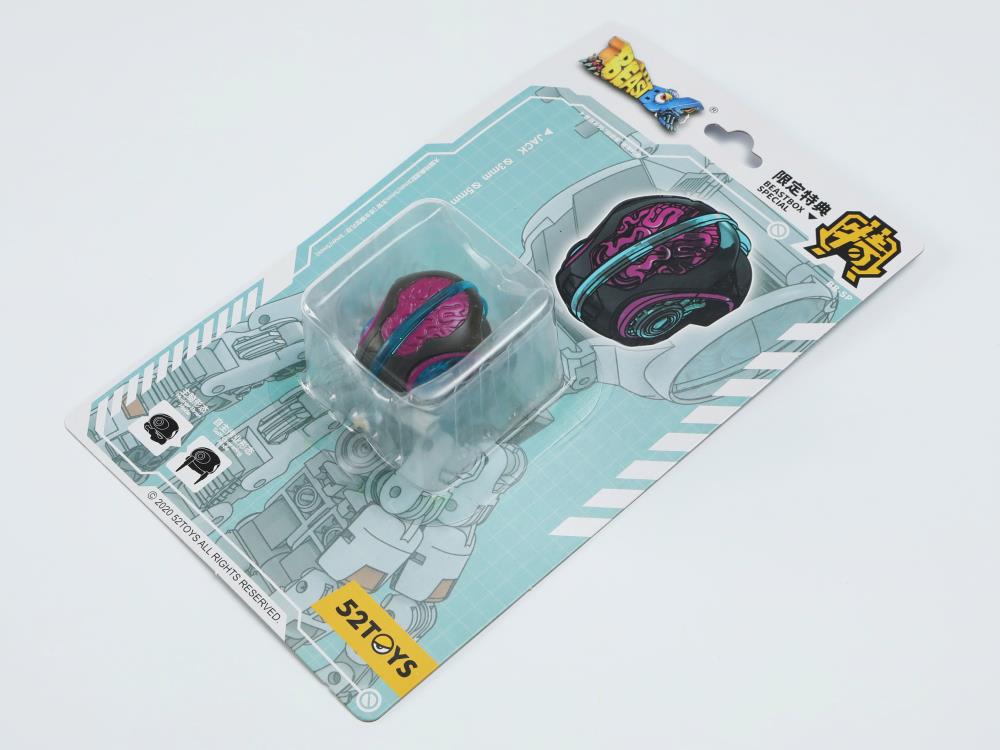 BeastBOX BB-44 OldOne (With Bonus) - Image 13