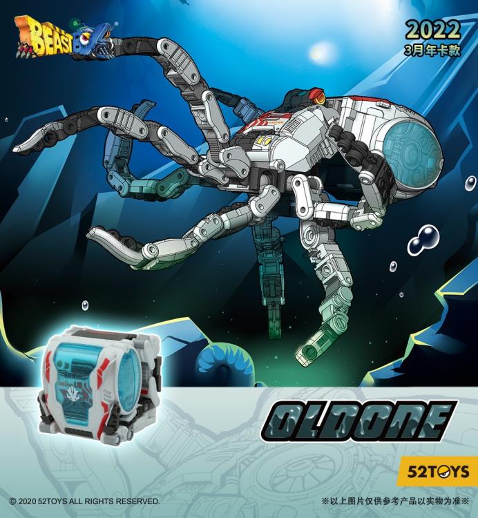 BeastBOX BB-44 OldOne (With Bonus) - Image 14