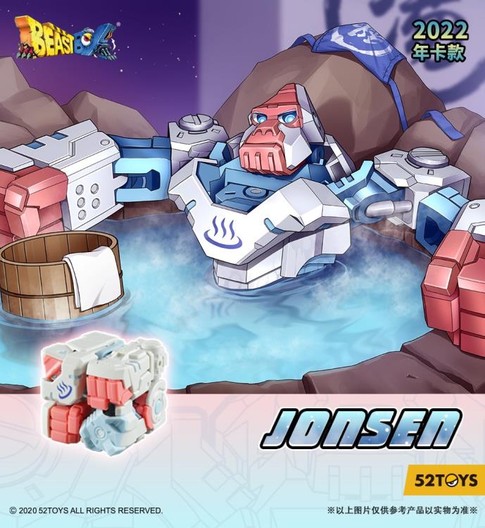 BeastBOX JOJO BB-03JS Josen Limited Edition Figure - Image 10