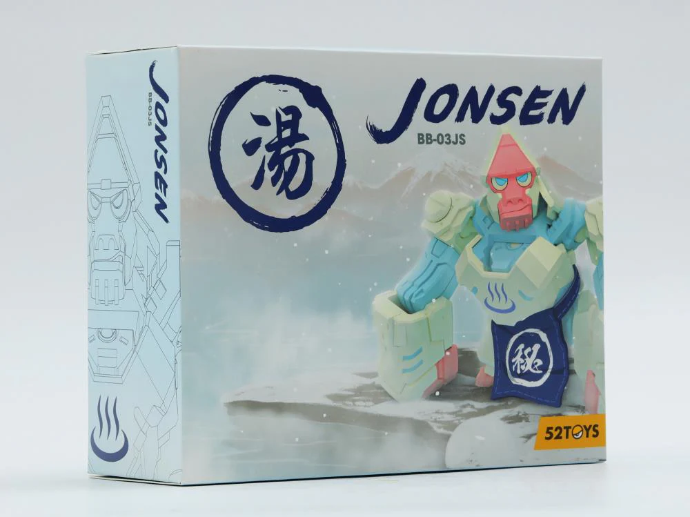 BeastBOX JOJO BB-03JS Josen Limited Edition Figure - Image 9
