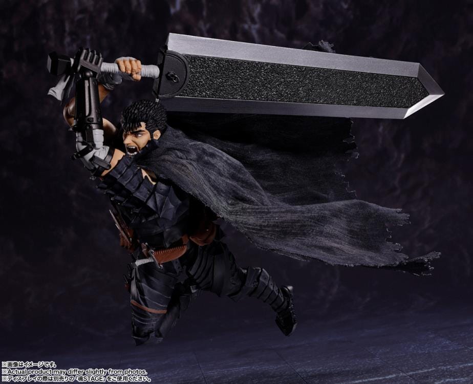 Berserk S.H.Figuarts Guts (Berserker Armor) - Image 4