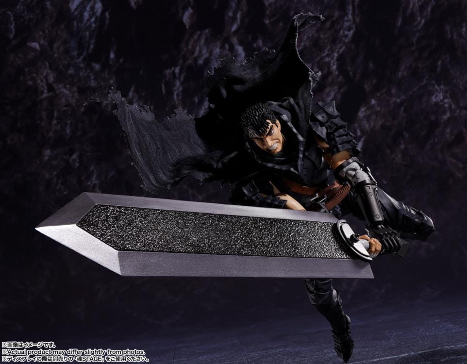 Berserk S.H.Figuarts Guts (Berserker Armor) - Image 6