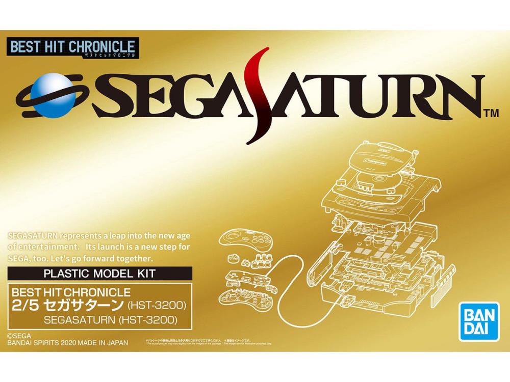 Sega Best Hit Chronicle Series 2/5 Sega Saturn Model Kit - Image 2