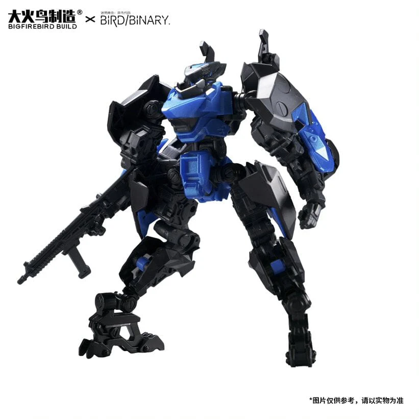 Ficedula Shadow Force Expansion Framework Series Model Kit - Image 10