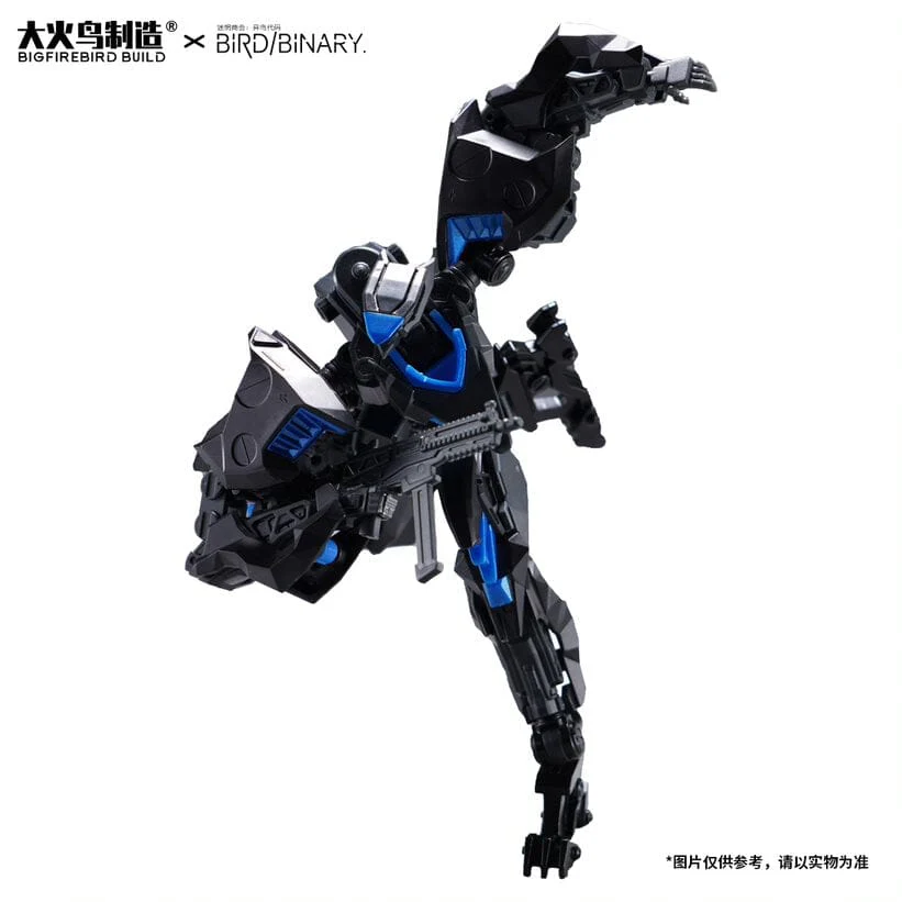 Ficedula Shadow Force Expansion Framework Series Model Kit - Image 11