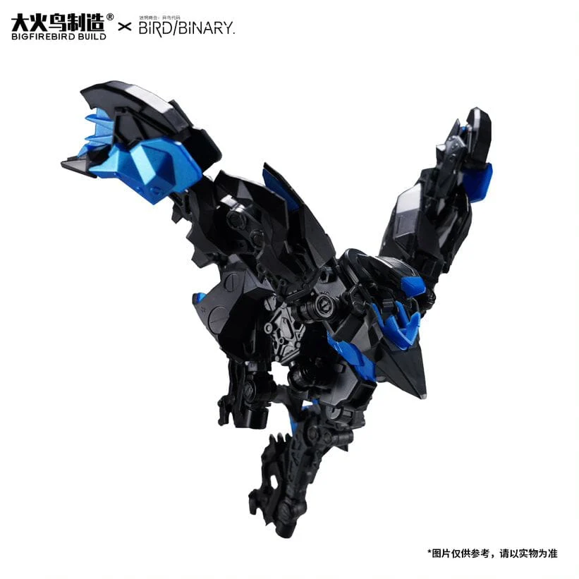 Ficedula Shadow Force Expansion Framework Series Model Kit - Image 12