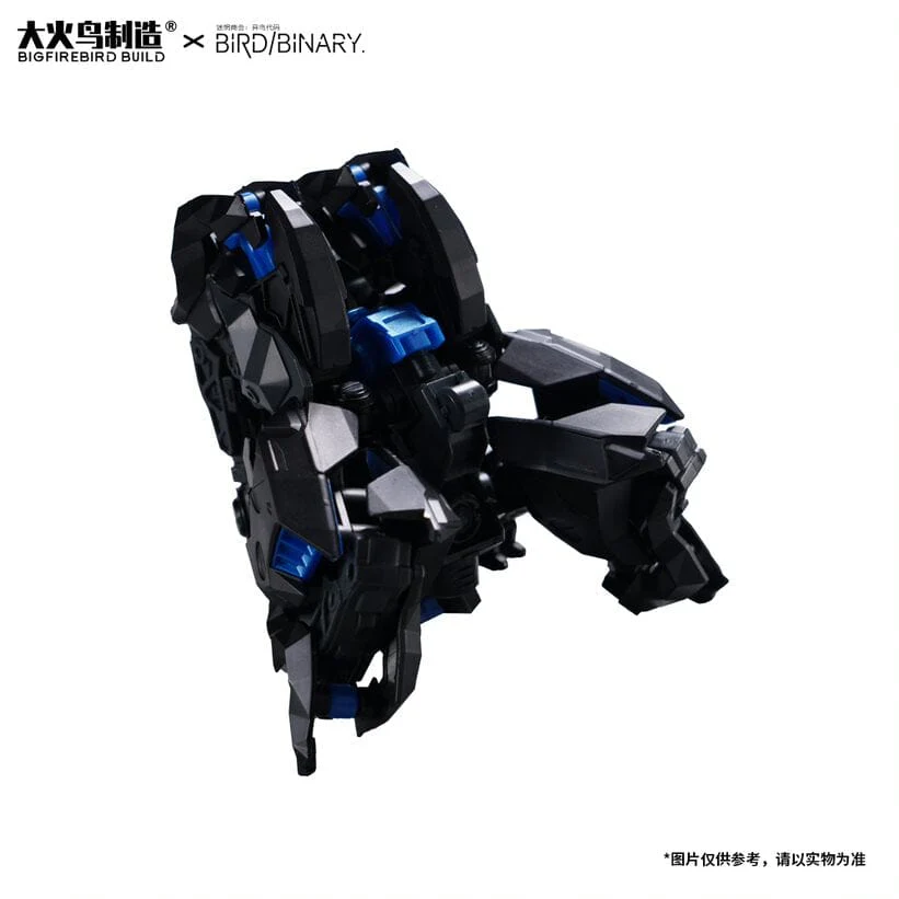 Ficedula Shadow Force Expansion Framework Series Model Kit - Image 13