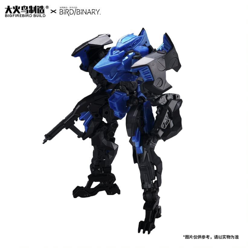 Ficedula Shadow Force Expansion Framework Series Model Kit - Image 14
