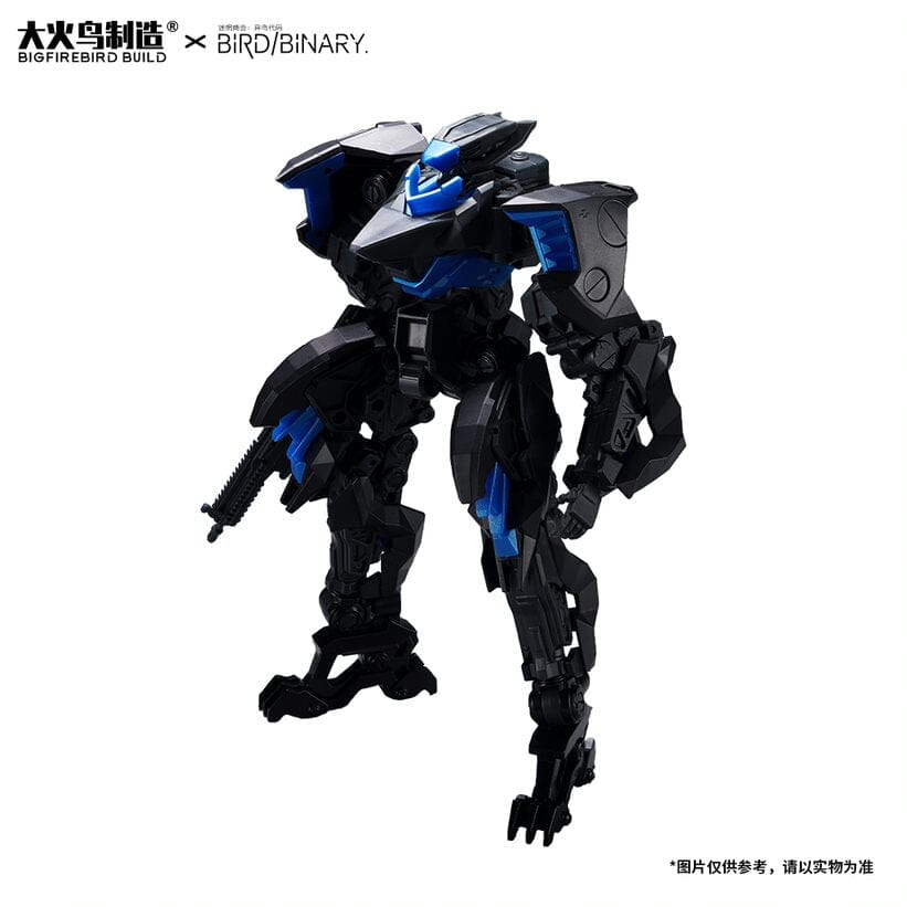 Ficedula Shadow Force Expansion Framework Series Model Kit - Image 15