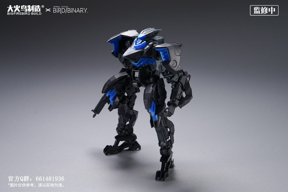 Ficedula Shadow Force Expansion Framework Series Model Kit - Image 2
