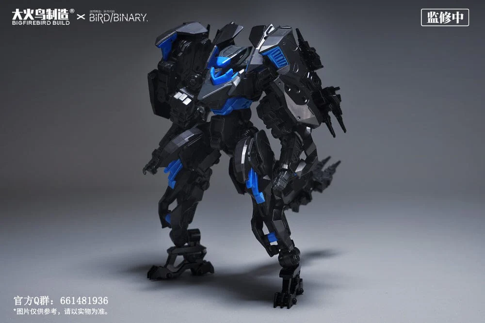 Ficedula Shadow Force Expansion Framework Series Model Kit - Image 3
