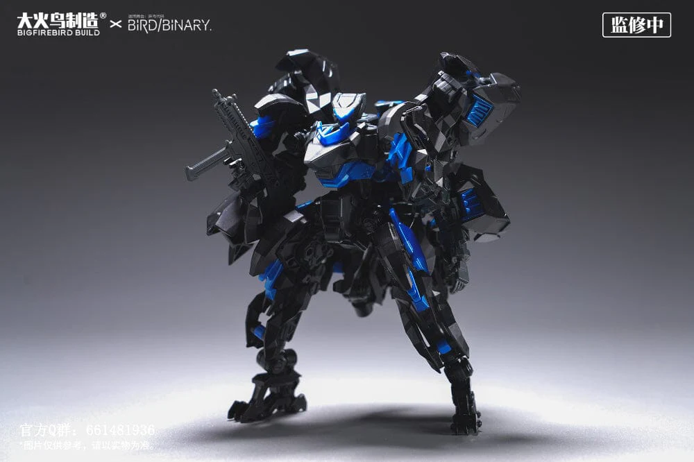 Ficedula Shadow Force Expansion Framework Series Model Kit - Image 4