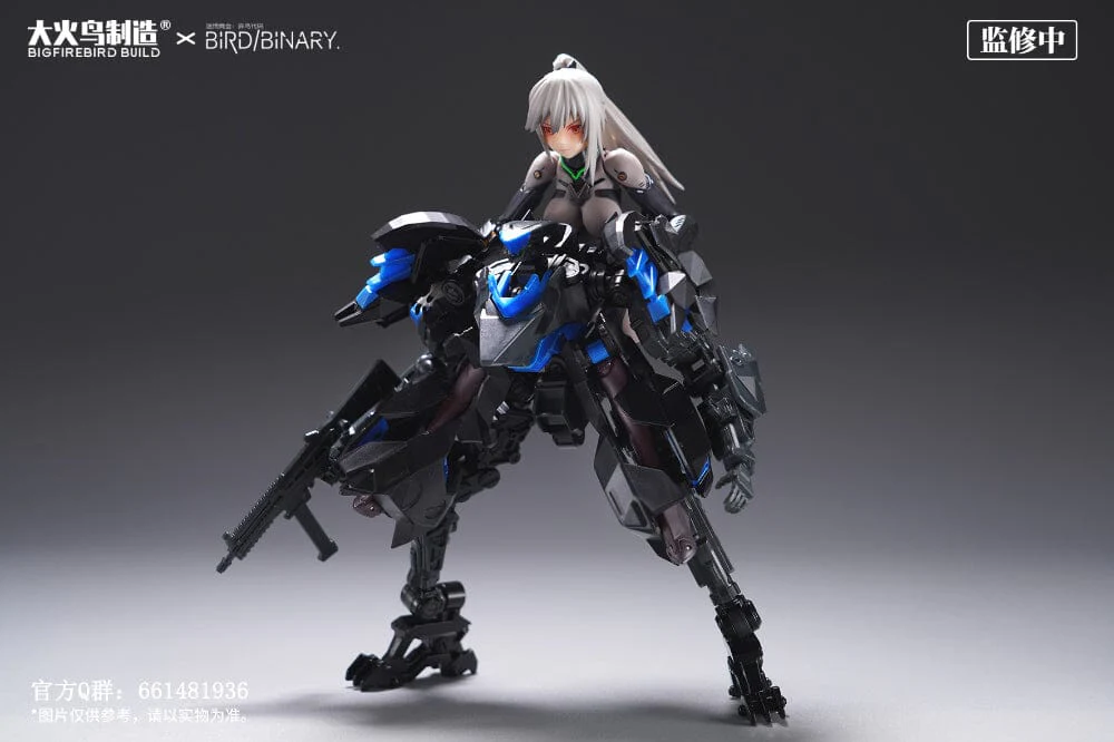 Ficedula Shadow Force Expansion Framework Series Model Kit - Image 5