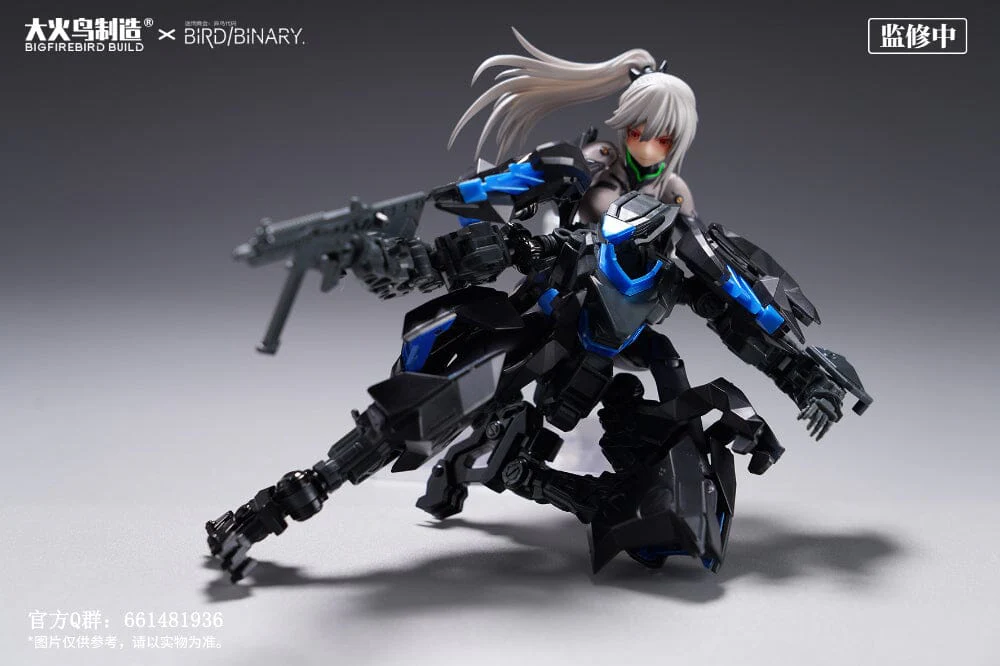 Ficedula Shadow Force Expansion Framework Series Model Kit - Image 8