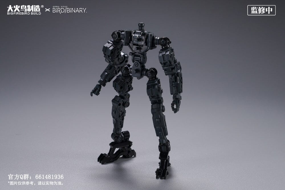 Ficedula Shadow Force Expansion Framework Series Model Kit - Image 9