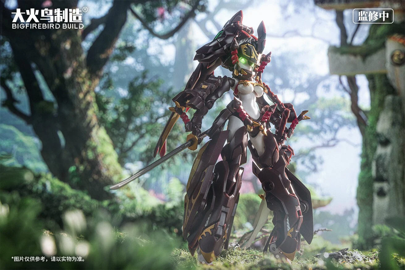 Big Firebird Insect Machine Princess Kabuto Figure - Image 15