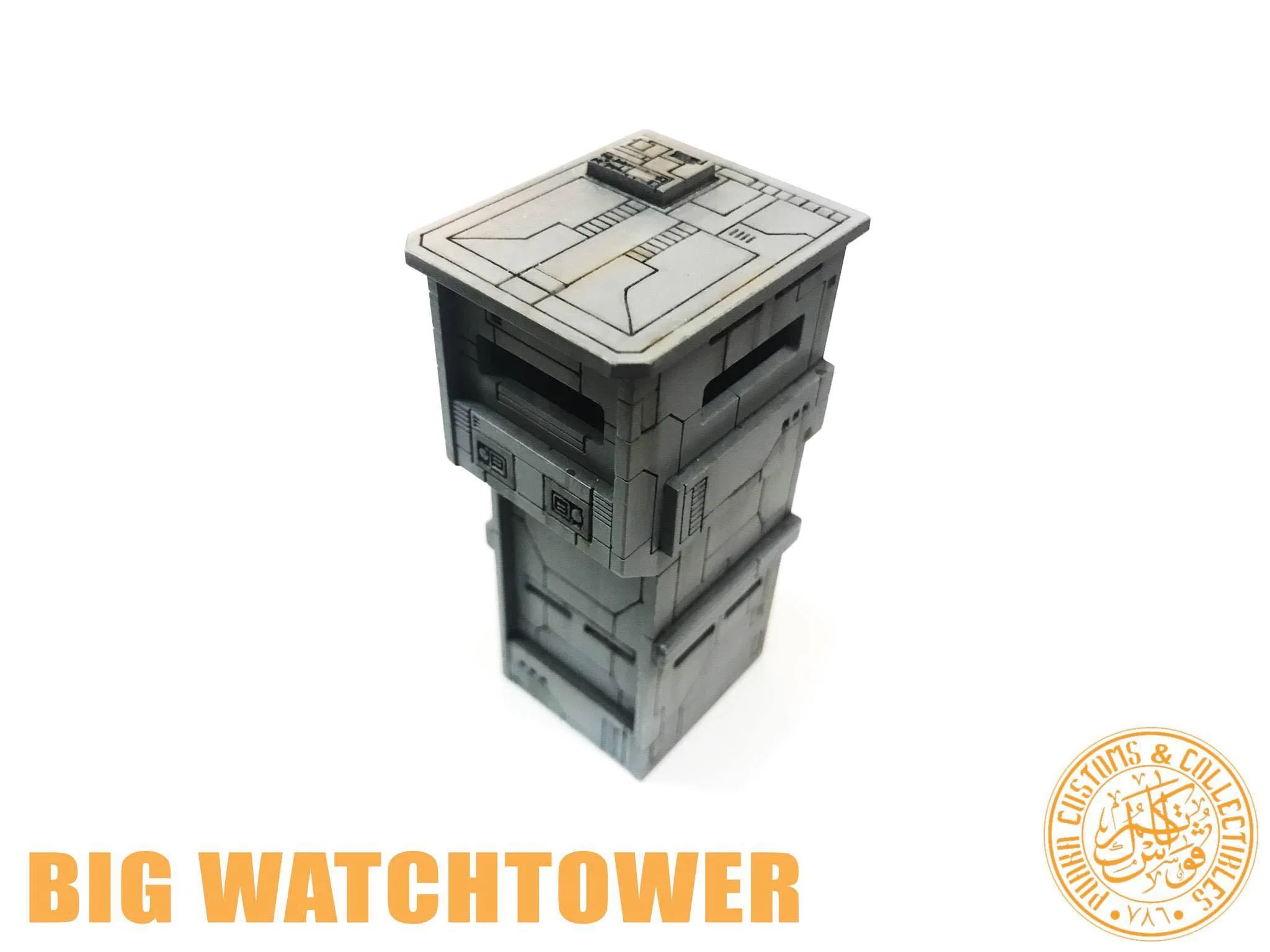 1/100 BIG WATCHTOWER - Image 2
