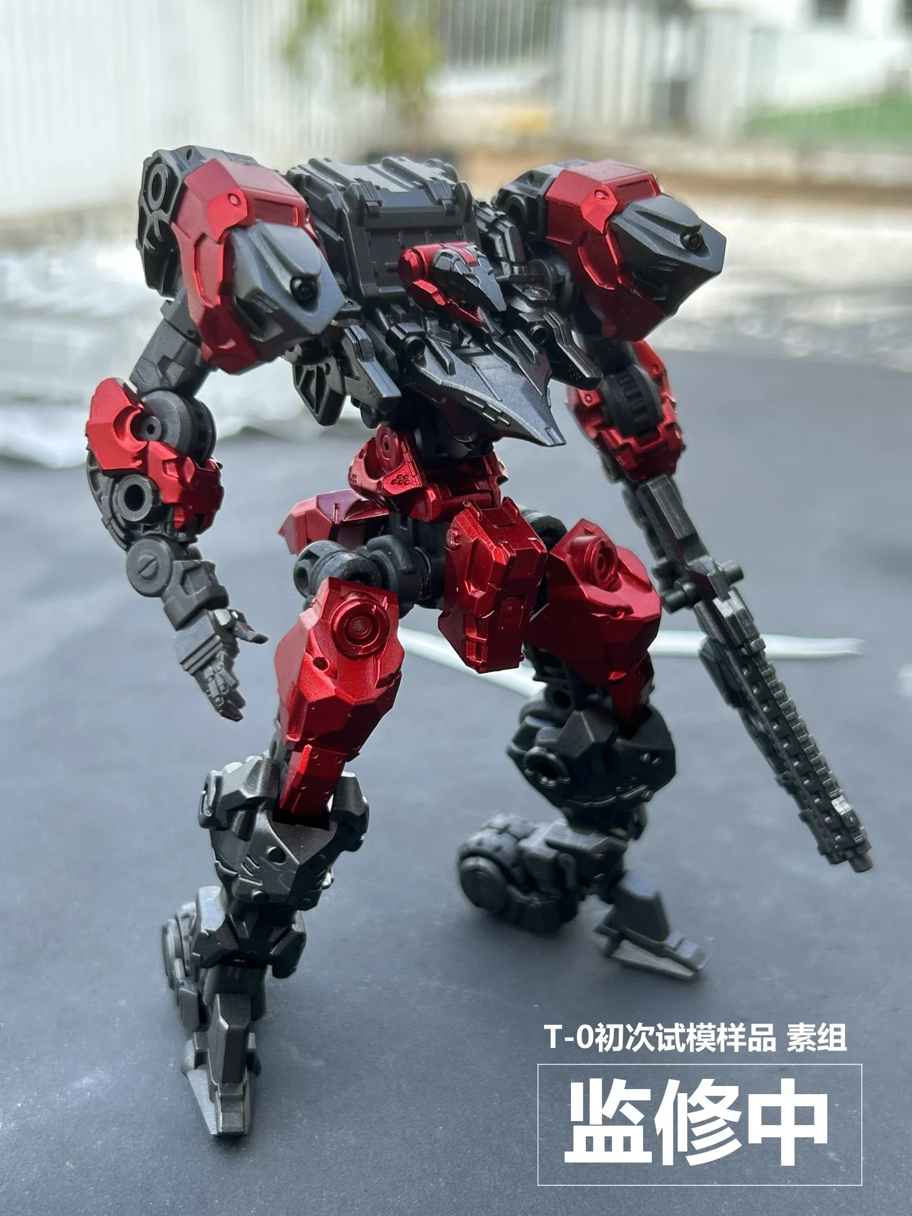 ND-01 Primordial Demon Bird 1/60 Scale Model Kit - Image 2
