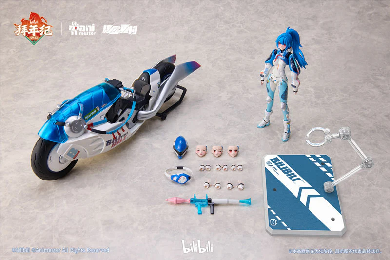2233 Speed Slipstream Bilibili 22 (Bainianji Motorcycle Ver.) 1/12 Scale Action Figure Set - Image 12