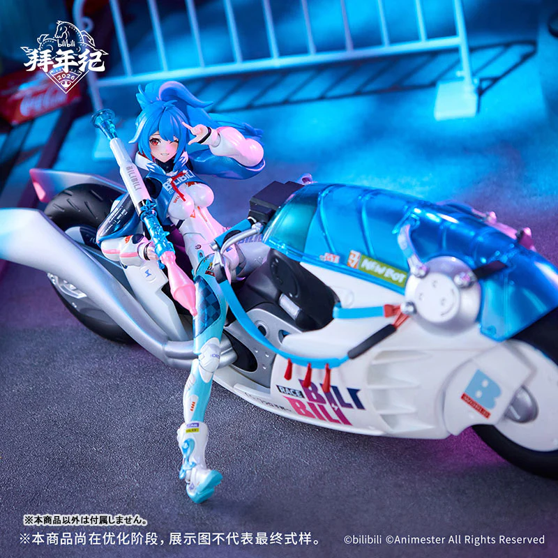 2233 Speed Slipstream Bilibili 22 (Bainianji Motorcycle Ver.) 1/12 Scale Action Figure Set - Image 16
