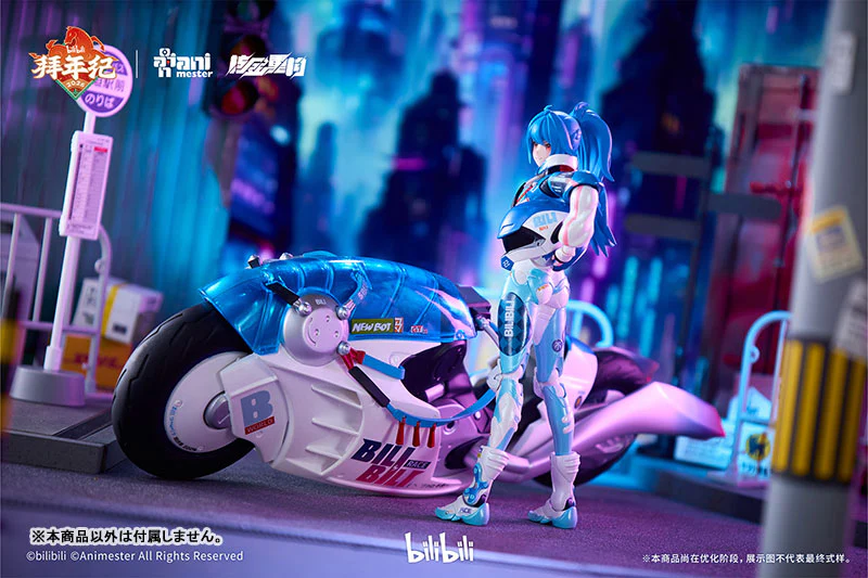2233 Speed Slipstream Bilibili 22 (Bainianji Motorcycle Ver.) 1/12 Scale Action Figure Set - Image 5