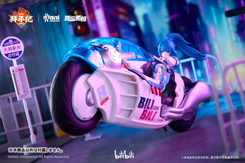 2233 Speed Slipstream Bilibili 22 (Bainianji Motorcycle Ver.) 1/12 Scale Action Figure Set - Image 8