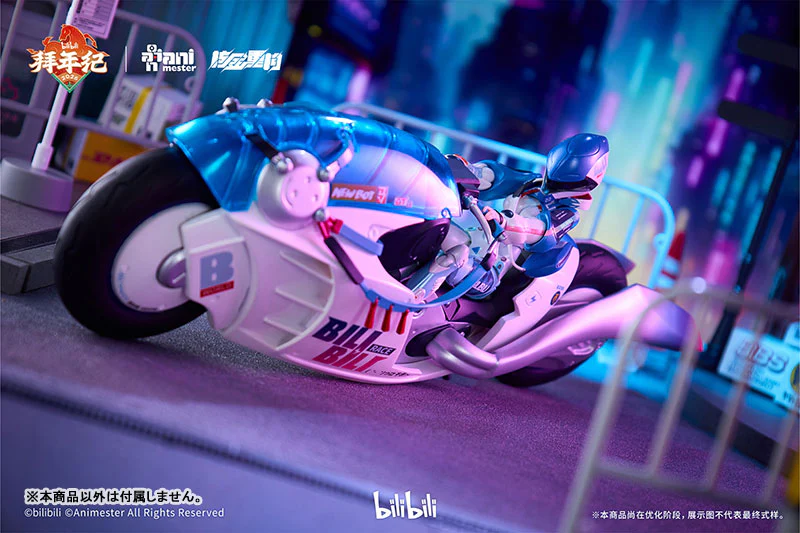 2233 Speed Slipstream Bilibili 22 (Bainianji Motorcycle Ver.) 1/12 Scale Action Figure Set - Image 9
