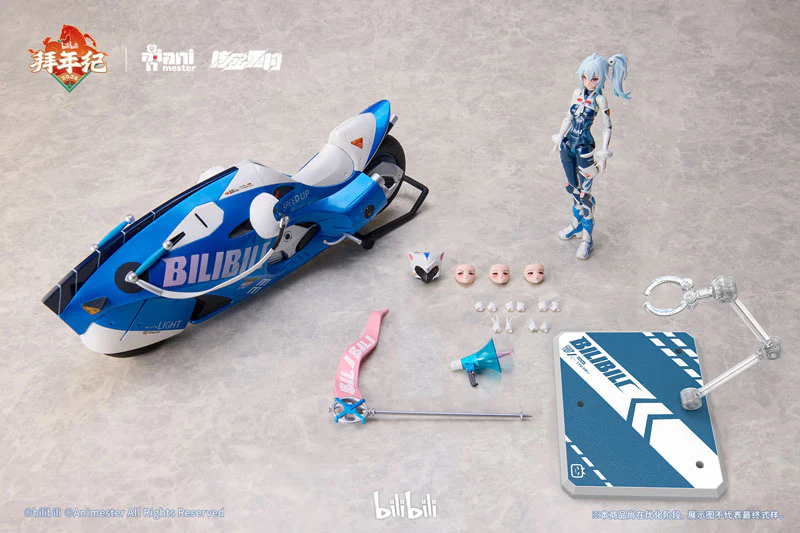 2233 Speed Slipstream Bilibili 33 (Bainianji Motorcycle Ver.) 1/12 Scale Action Figure Set - Image 10