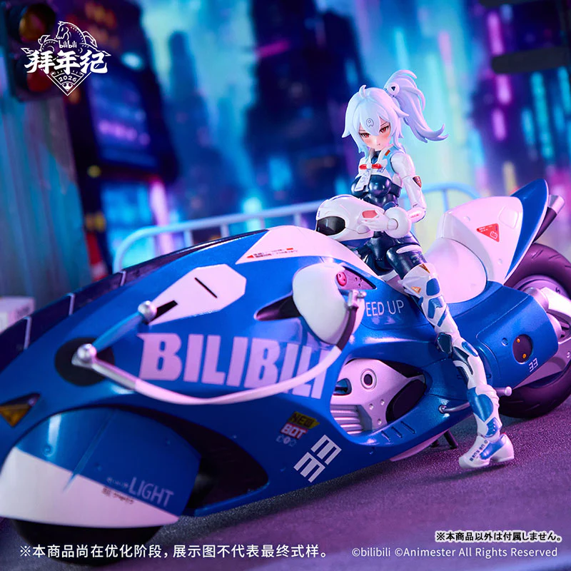 2233 Speed Slipstream Bilibili 33 (Bainianji Motorcycle Ver.) 1/12 Scale Action Figure Set - Image 14