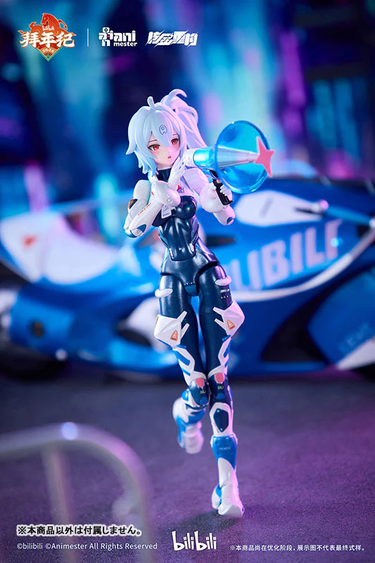 2233 Speed Slipstream Bilibili 33 (Bainianji Motorcycle Ver.) 1/12 Scale Action Figure Set - Image 3