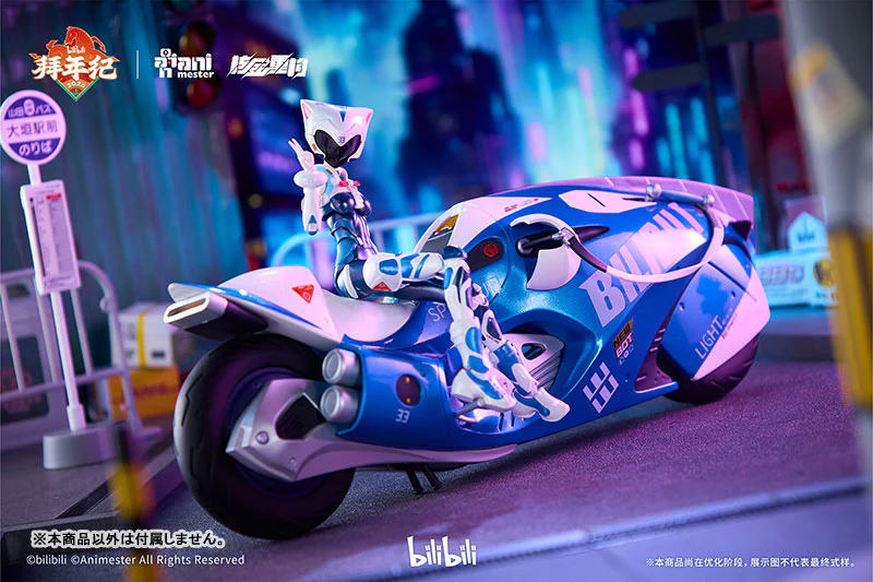 2233 Speed Slipstream Bilibili 33 (Bainianji Motorcycle Ver.) 1/12 Scale Action Figure Set - Image 7