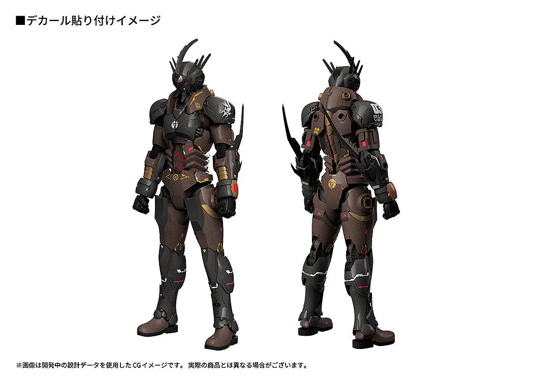 Bio-Booster Armor Guyver x Titanomachia PLAMAX Gale Hound Guyver 03 Model Kit - Image 12