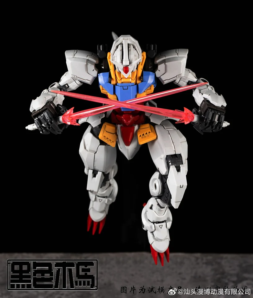 Black Trojan Horse 1/100 Scale Godzilla Gundam Model Kit - Image 4