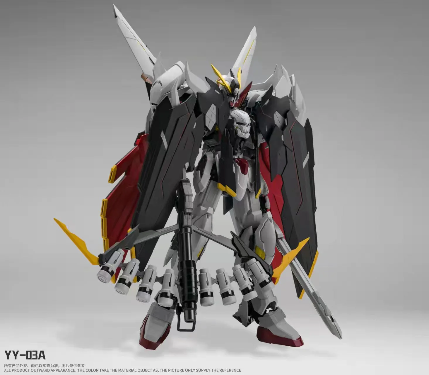 Black Flag Crossbone Metal Build S1 - Image 2